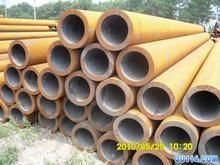 湖南長沙魯佳鋼管有限公司 湖南長沙魯佳鋼管有限公司