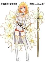 萬魔之主的我被光明聖女逆推了