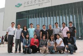 北京市東城區青少年科技館 北京市東城區青少年科技館