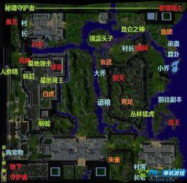 守衛劍閣降龍伏虎 守衛劍閣降龍伏虎