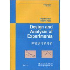 實驗設計和分析 實驗設計和分析