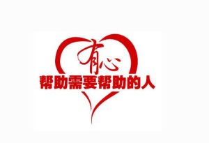 浙江匯德隆實業集團有限公司