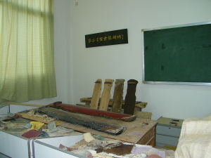 琴谷書院古琴斫坊工作室