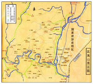 “福建武夷山九曲竹筏漂流”地圖