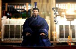 子游[動畫秦時明月系列中角色]