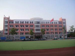 平度雙語學校 平度雙語學校