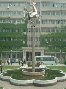 武漢理工大學教務處