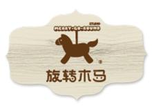 旋轉木馬兒童攝影