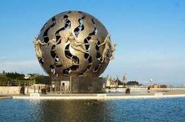 澳門南灣人工湖 澳門南灣人工湖