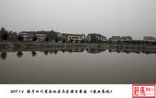 白廟鎮[四川省廣安市岳池縣白廟鎮]