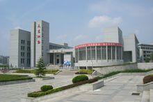 南京審計大學金審學院圖書館