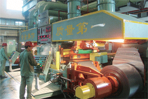 森吉米爾ZR23CN-26 二十輥軋機