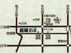 銘城16號 銘城16號