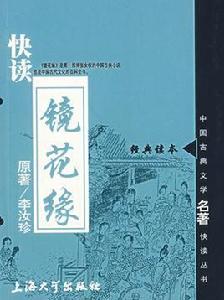 盡人事,聽天命 盡人事,聽天命