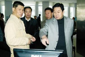 《甘肅政報》 《甘肅政報》