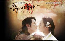 公主的男人圖冊一