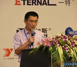 陳甫[江蘇省泰興市民政局局長]