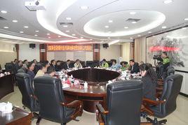 雲浮市林業局 雲浮市林業局