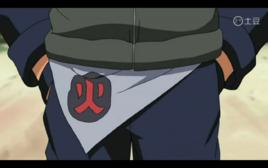 守護忍十二士 守護忍十二士