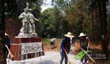 羅有禎同志雕像（2016年4月5日）