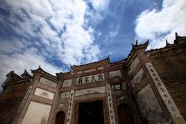 長汀三洲 長汀三洲