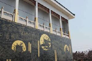 泰安天創賓館 泰安天創賓館