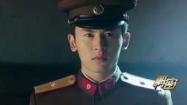 韓冰[電視劇《解密》角色]