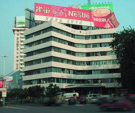 天津市公安醫院 天津市公安醫院