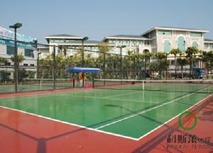 聚氨酯球場 聚氨酯球場