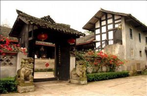 夕佳山鄉 夕佳山鄉