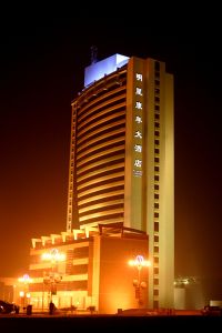 遂寧明星康年大酒店 遂寧明星康年大酒店