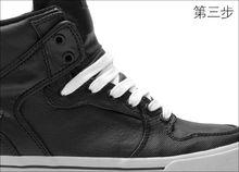 第三步