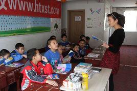 王珍[新疆和田市小神童輔導學校校長]