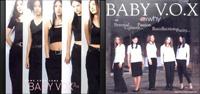 BABY V.O.X專輯