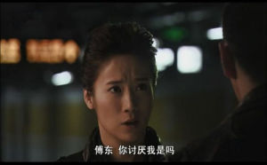 《落花有聲》劇照