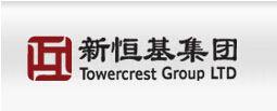 新恒基集團