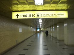 （圖）通道前往東京站八重洲口