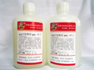 青紅膠（象牌膠水）