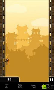 中國跳躍忍者 中國跳躍忍者