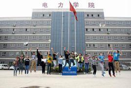 西安現代工程技術專修學院 西安現代工程技術專修學院