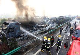 安徽合六葉高速車禍 安徽合六葉高速車禍