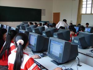 宜豐三中 宜豐三中