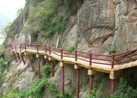 石門棧道 石門棧道