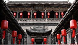 晉商精神 晉商精神