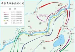 胡柳陂之戰 胡柳陂之戰