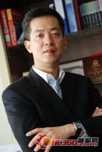 廣州市華安達實業有限公司丘育華