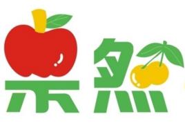 果然[漢語詞語]