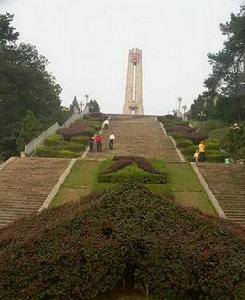 郴州市烈士公園 郴州市烈士公園