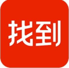找到APP 找到APP