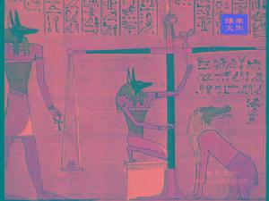 古埃及的歷史與文化
